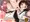 無垢なるものを汚す悦び