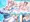 俺の好きな人は、親友のお母さん。～爆乳未亡人とどすけべいちゃいちゃセックスで幸せ再婚～