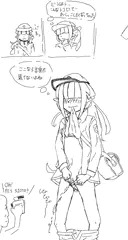 らくがきまとめ