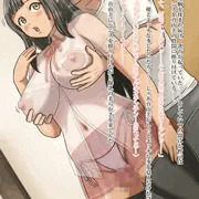 『年上の彼女、NTR。』販売中