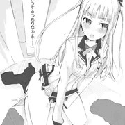 追い込まれる