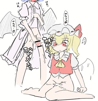 無関心レミフラオナニー