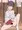 えちれん41