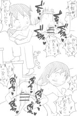 二段ベッド(オリジナル)