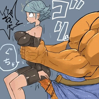 アロマちゃん