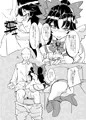 紅楼夢14新刊　エッチなお空ちゃんのアルバイト