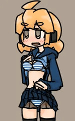 たくしあげ