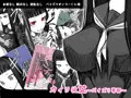 カイリ彼女～パイズリ専用～