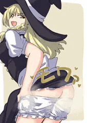 【おなら注意】尻から出る魔法