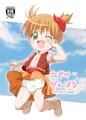 ナギサがんばる！-InMyImage3-
