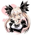 みんなにはないしょだよ