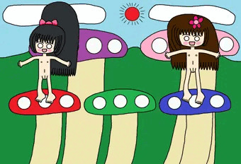 ワンダーキノコパーク