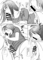 ふた×ふたRST