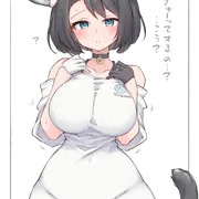 素直な黒猫ちゃん