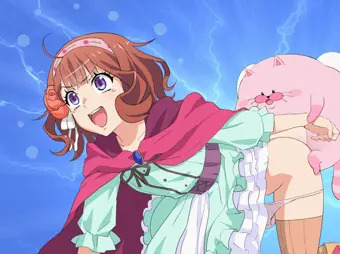 ハメ×プリ