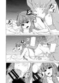 茜ちゃんがアルバイト（？）する話　REDUX