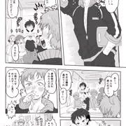 事故で身体の大半が成人女性になった男の子の話11、12＋番外編