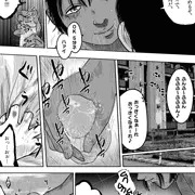 春を売る少女たち　本編5