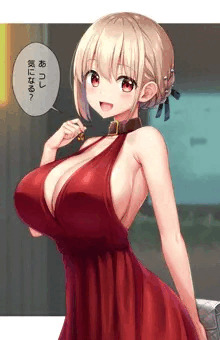 見せてくれる千束ちゃん