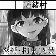 関西コミティア62