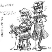 【白黒】らくがき秘封まとめ【ふた注意】