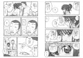 催眠アプリケーション実験記録3