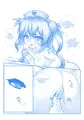 (R18 同人) Penis Inspection Day