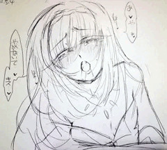 おねだりごっくん