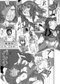フルボッコフェス3新刊表紙+サンプル