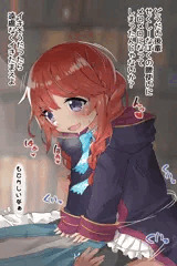 ユニちゃん先輩は優位に立ちたい