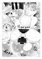 【例大祭19新刊】スライム苗床 古明地さとり
