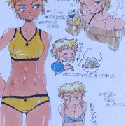 俺の性癖娘