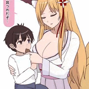 人間の子供を育てる狐