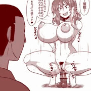 知らない内に催眠かけられてるゆうかりん