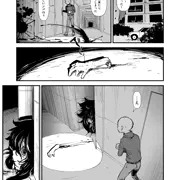 怪異