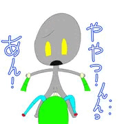 小女playrobotちゃん