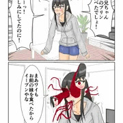 寄生生物とノゾミちゃん ex
