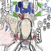 ステラちゃん
