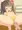 C86新作「おたくと娘さん」サンプル動画その１