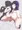 日向ヒナタ