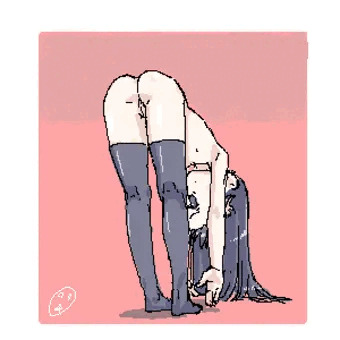 床までつくかな