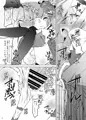 『総集編 ZENBUYOUMU』