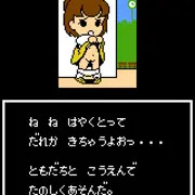 心のPhotograph