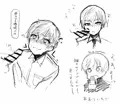 いち兄にTNKつんつんしたい