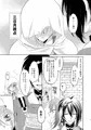 閃華２新刊