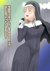 ライブでノーパンノーブラclaさん