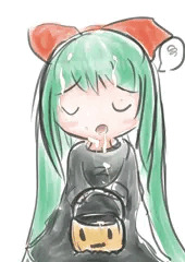 感謝します