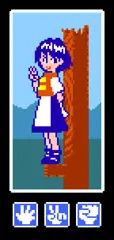 ストリップルアイランド