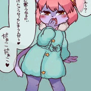 方言×メスガキ