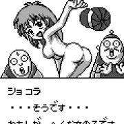 お前女だったのかinパチスロキッズ3